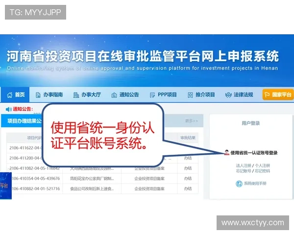 全面解析信博在线:领先的在线信贷平台优势与发展 全面解析信博在线:领先的在线信贷平台优势与发展